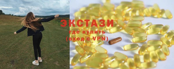 амф Аркадак