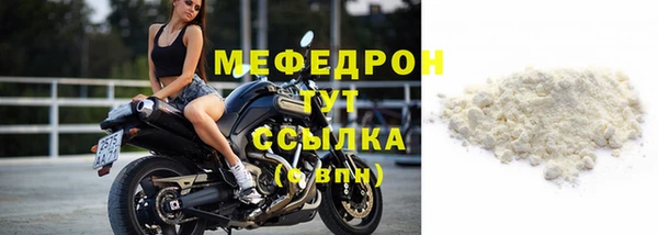 амф Аркадак