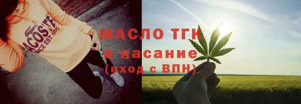 spice Арсеньев