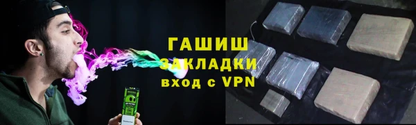 амф Аркадак