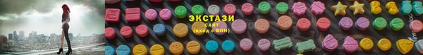 кокаин Гатчина