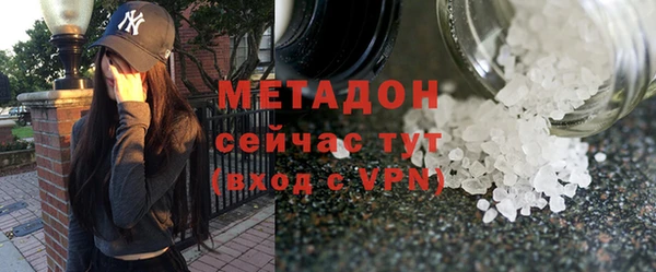 амф Аркадак