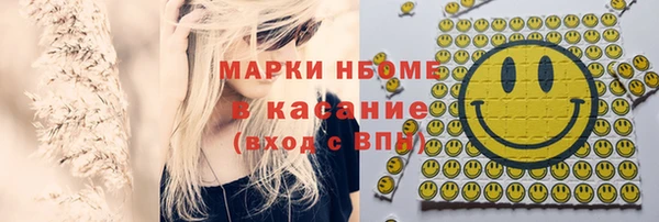 амф Аркадак