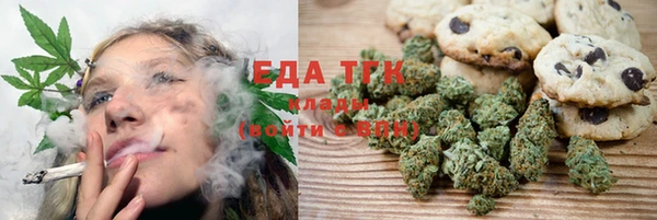 а пвп мука Армянск