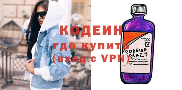 амф Аркадак