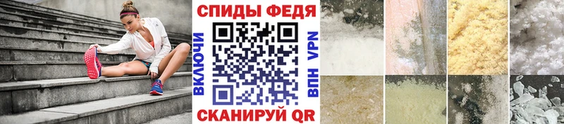 дарк нет клад  МЕГА как зайти  Бирск  Метамфетамин винт 