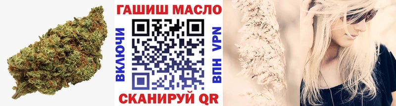 кракен зеркало  Бирск  ТГК THC oil 